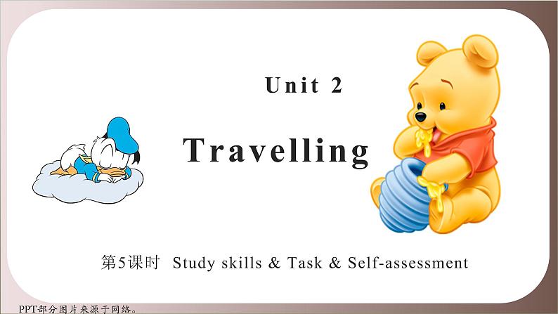 Unit 2 第5课时 Study skills & Task & Self-assessment-2021-2022学年八年级英语下册同步精品课堂（牛津译林版）课件PPT01