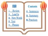 Unit 2 第5课时 Study skills & Task & Self-assessment-2021-2022学年八年级英语下册同步精品课堂（牛津译林版）课件PPT
