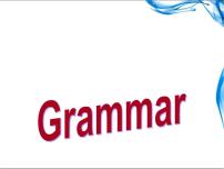 牛津译林版八年级下册Grammar多媒体教学课件ppt