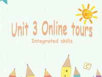 牛津译林版八年级下册Unit 3 Online tourslntegrated skills评课课件ppt