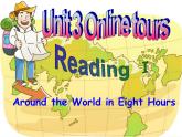 牛津译林版英语八年级下册 Unit3 Reading课件（共25张PPT）