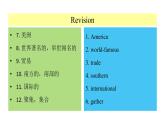 2020-2021学年牛津英语八年级下学期 Unit3 Reading 2课件