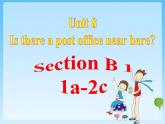 Section B 1课件PPT