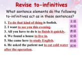 Unit 4 Grammar课件2021-2022学年牛津译林版八年级下册英语