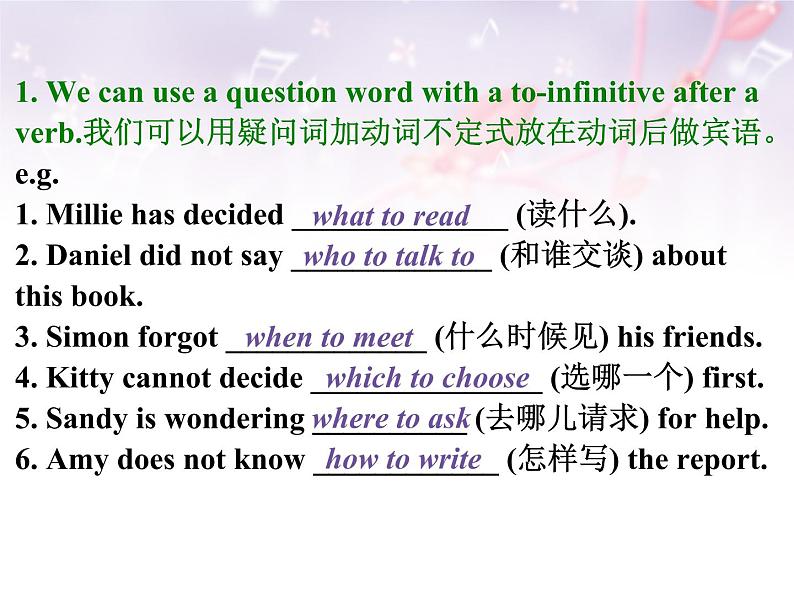 Unit 4 Grammar课件2021-2022学年牛津译林版八年级下册英语第7页