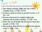 Unit 3 Grammar課件2021-2022學(xué)年牛津譯林版八年級下冊