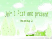 牛津译林版八年级下册Unit 1 Past and PresentReading备课课件ppt