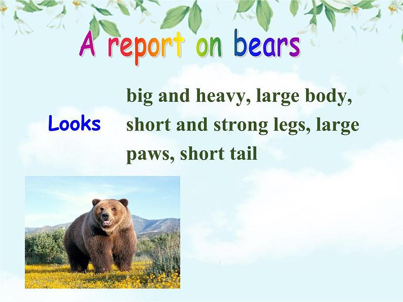 Unit 5 Task课件2021-2022学年牛津译林版八年级上册英语第4页