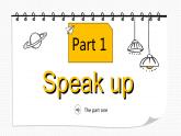 Unit4 Speak up& study skills 课件2021-2022学年牛津译林版英语八年级下册