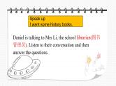 Unit4 Speak up& study skills 课件2021-2022学年牛津译林版英语八年级下册