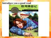 2020-2021学年牛津译林版英语八年级下册Unit4-Reading1课件PPT