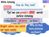 2020--2021學(xué)年牛津譯林版英語(yǔ)八年級(jí)下冊(cè)課件Unit 5 Integrated skills