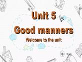 Unit5 comic strip&welcome to the unit课件江苏省2021-2022学年牛津译林版八年级英语下册