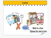 Unit5 comic strip&welcome to the unit课件江苏省2021-2022学年牛津译林版八年级英语下册