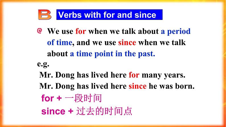 Unit2Grammar2课件2021-2022学年牛津译林版英语八第5页