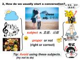 unit 5 Reading (1)2020-2021学年牛津译林版八年级下册课件PPT