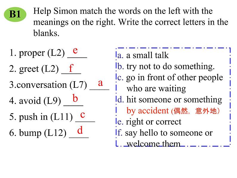 unit 5 Reading (1)2020-2021学年牛津译林版八年级下册课件PPT06