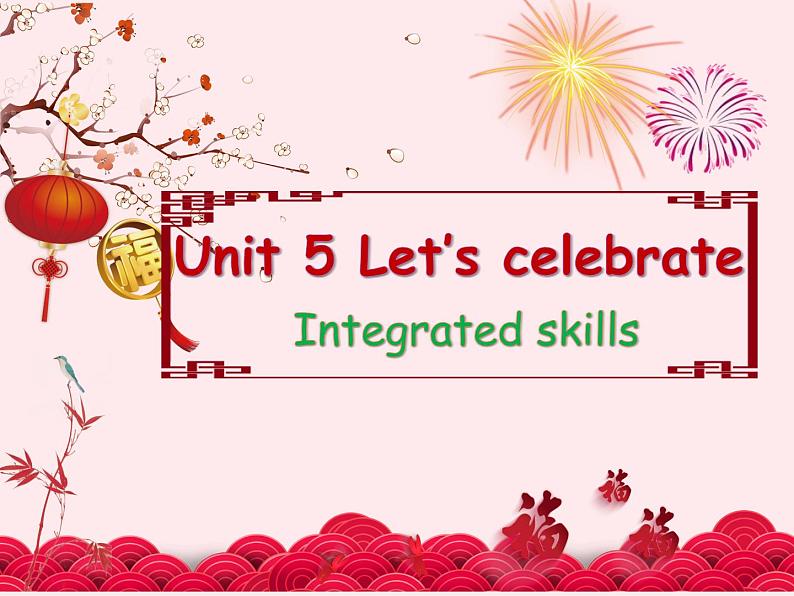 4 Integrated skills课件PPT01