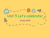 5 study skills課件PPT