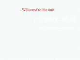 Unit 6 Comic&Welcome to the unit課件2021-2022學(xué)年牛津譯林版八年級英語下冊