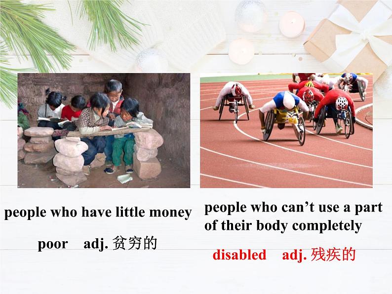 2021-2022学年牛津译林版英语八年级下册Unit 6课件05