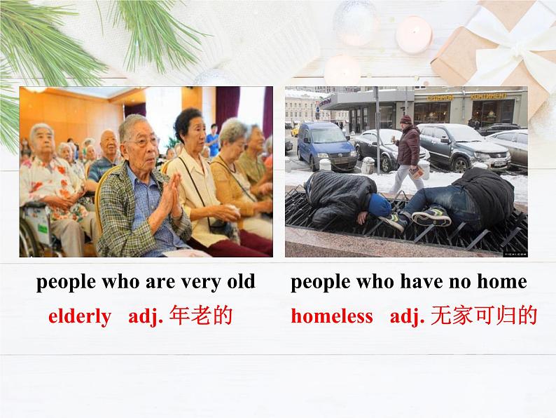 2021-2022学年牛津译林版英语八年级下册Unit 6课件06