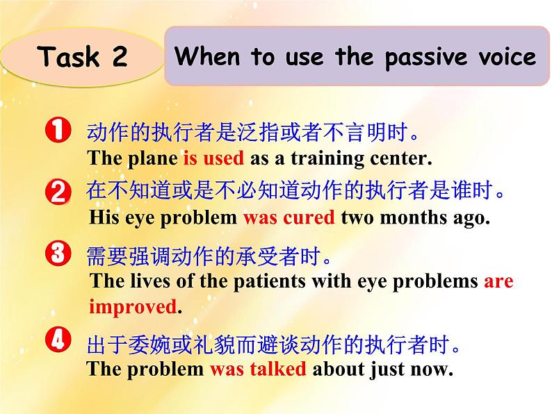 Unit 7 Grammar课件2021-2022学年牛津译林版英语八年级下册第8页