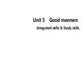 2020-2021學(xué)年牛津譯林版英語(yǔ)八年級(jí)下冊(cè)課件 Unit 5 Good