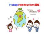 2020-2021學(xué)年牛津譯林版英語(yǔ)八年級(jí)下冊(cè)課件 Unit 5 Good