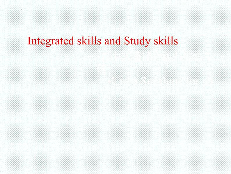 Unit6 Integrated 课件2021-2022学年牛津译林版八年级英语下册第1页