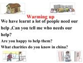 Unit 7 Welcome to the unit & comic strip 课件2020-2021学年牛津译林版八年级英语下册