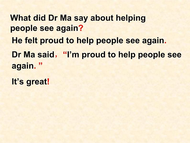 2020-2021学年牛津版英语八年级下册 unit 7 study skills 课件第2页