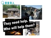 2020-2021學年牛津譯林版八年級下冊英語課件Unit 7 International