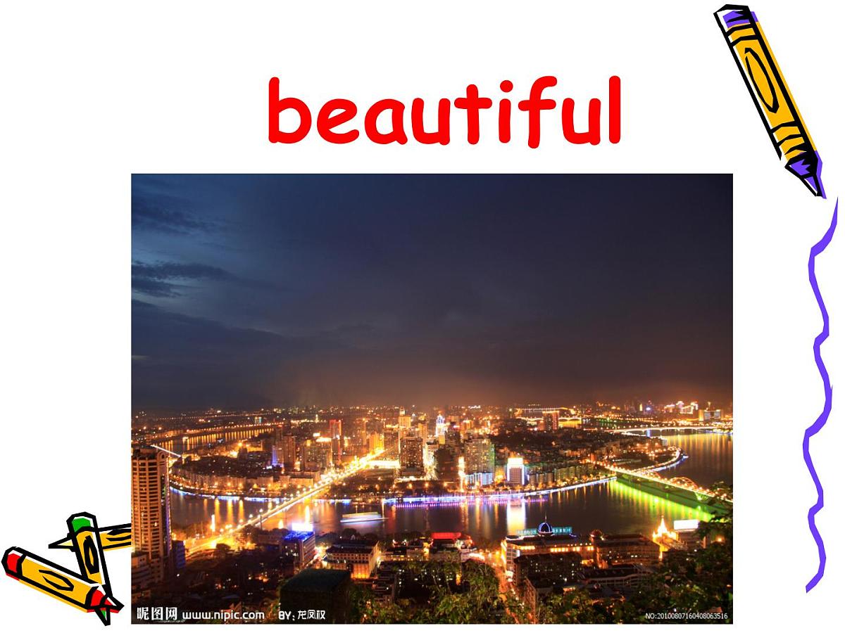形容词专项复习第4页