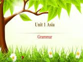 Unit 1 Grammar 课件 2021-2022学年牛津译林版英语九年级下册