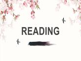 Unit 1 Reading 課件 2021-2022學(xué)年牛津譯林版英語(yǔ)九年級(jí)下冊(cè)