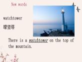 Unit 1 Reading 課件 2021-2022學(xué)年牛津譯林版英語(yǔ)九年級(jí)下冊(cè)
