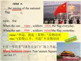 Unit1 reading（2）課件 2021-2022學(xué)年牛津譯林版九年級(jí)英語(yǔ)下冊(cè)