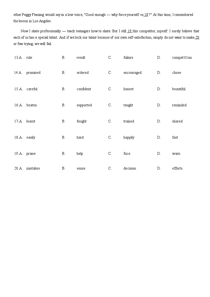 2022年北京市房山区九年级中考一模英语试题03