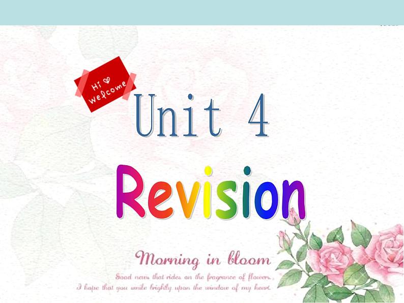 Unit4Revision复习课件牛津译林版英语七年级下册第1页