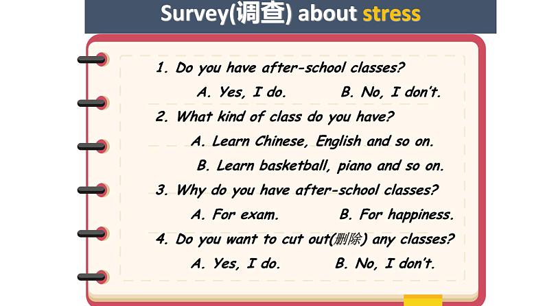 人教版新目标八年级下册Unit4课件SectionA reading 2a-2e06
