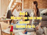 人教版新目标八年级下册Unit4课件Unit 4 Section A3a-3c