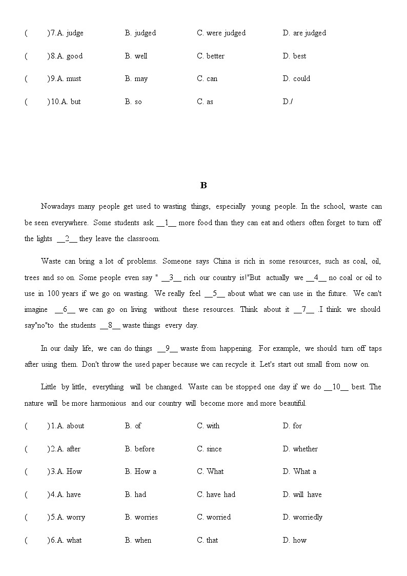 广东+中考复习-新题型专练-语法选择+回答问题（一）第2页