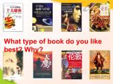 8B+Unit+4+A+good+read+reading（共20张PPT）