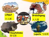 8B+Unit+4+A+good+read+reading（共20张PPT）