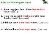 8B Unit4 Grammar 英语公开课课件PPT
