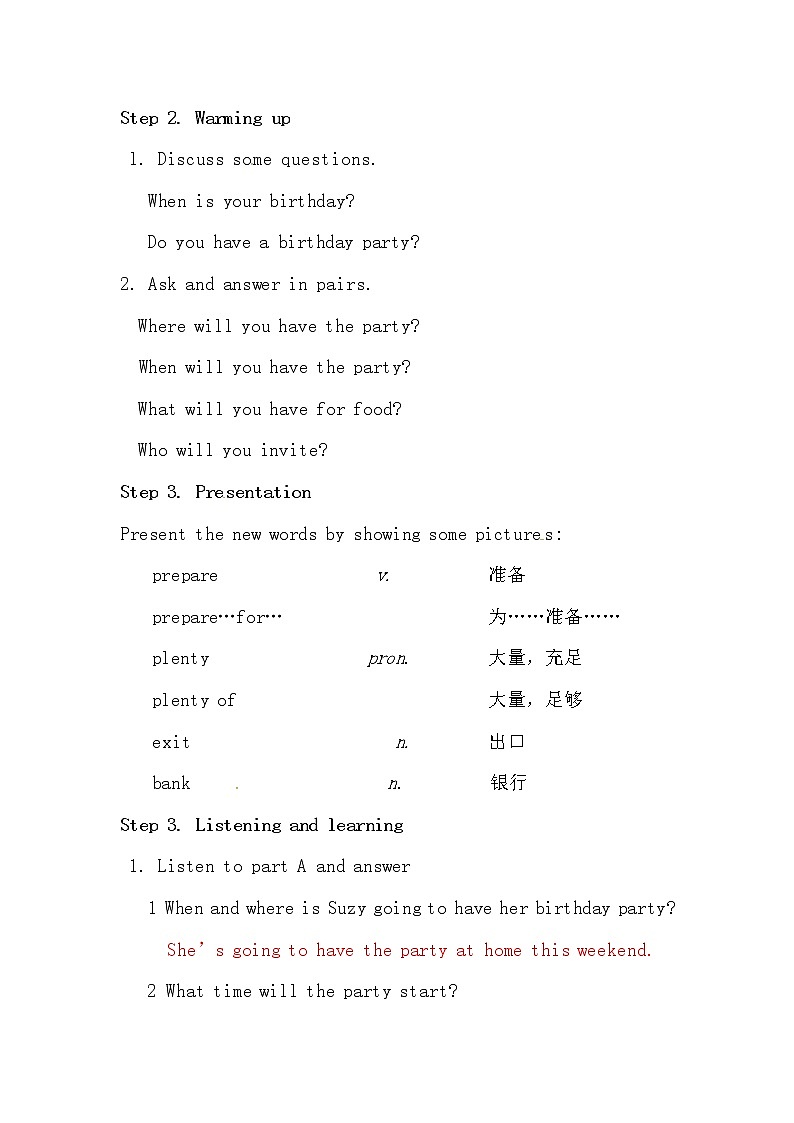 牛津译林版英语 七年级下册 Unit 4 Finding your way  Task An invitation letter  教案02