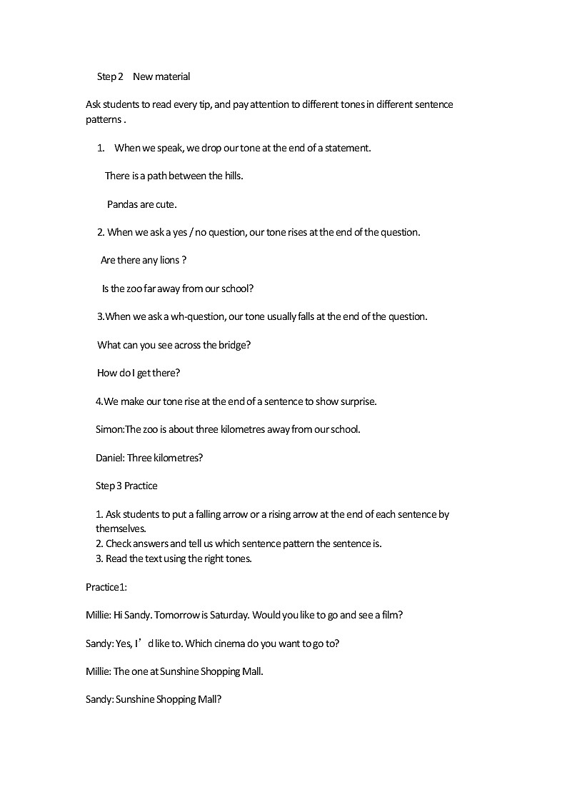 牛津译林版英语 七年级下册 Unit 4 Finding your way  Study skills Falling tone and rising tone  教案第2页