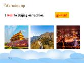 Unit1《Where did you go on vacation?》Period1课件+教案