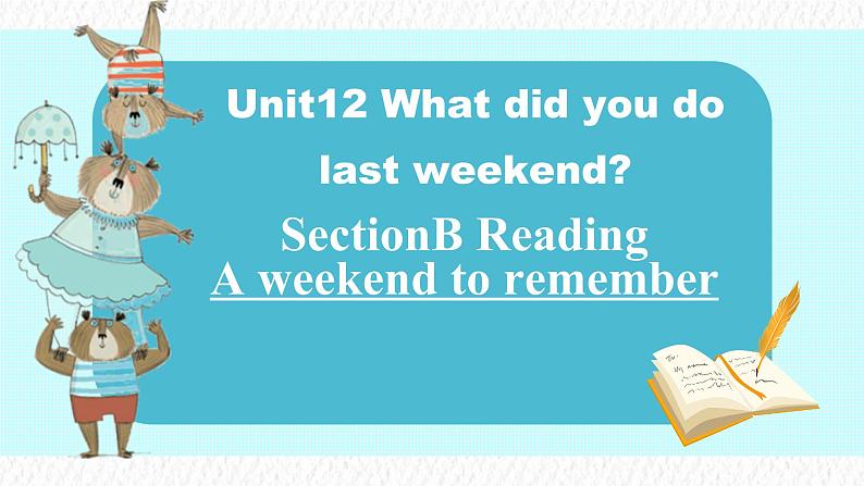 人教版七年级下册Unit12 SectionB READING课件PPT第1页